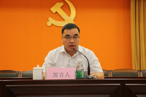 �й���7790�ط�����(�ɷ�)���޹�˾-�ٷ���վ