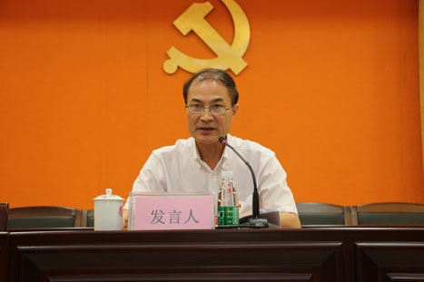 �й���7790�ط�����(�ɷ�)���޹�˾-�ٷ���վ