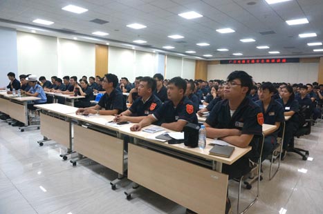 Öйú¡¤7790±Ø·¢¼¯ÍÅ(¹É·Ý)ÓÐÏÞ¹«Ë¾-¹Ù·½ÍøÕ¾