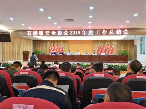 Öйú¡¤7790±Ø·¢¼¯ÍÅ(¹É·Ý)ÓÐÏÞ¹«Ë¾-¹Ù·½ÍøÕ¾