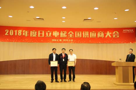 Öйú¡¤7790±Ø·¢¼¯ÍÅ(¹É·Ý)ÓÐÏÞ¹«Ë¾-¹Ù·½ÍøÕ¾