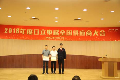 Öйú¡¤7790±Ø·¢¼¯ÍÅ(¹É·Ý)ÓÐÏÞ¹«Ë¾-¹Ù·½ÍøÕ¾