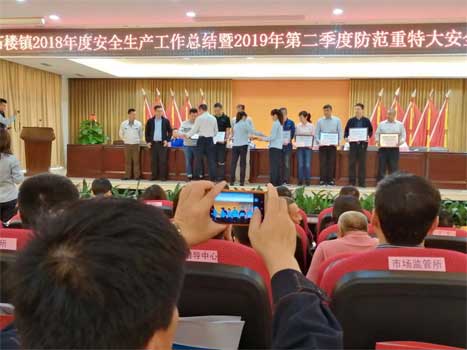 Öйú¡¤7790±Ø·¢¼¯ÍÅ(¹É·Ý)ÓÐÏÞ¹«Ë¾-¹Ù·½ÍøÕ¾