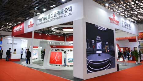 Öйú¡¤7790±Ø·¢¼¯ÍÅ(¹É·Ý)ÓÐÏÞ¹«Ë¾-¹Ù·½ÍøÕ¾