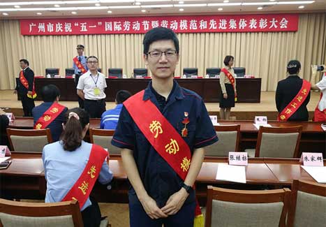 �й���7790�ط�����(�ɷ�)���޹�˾-�ٷ���վ