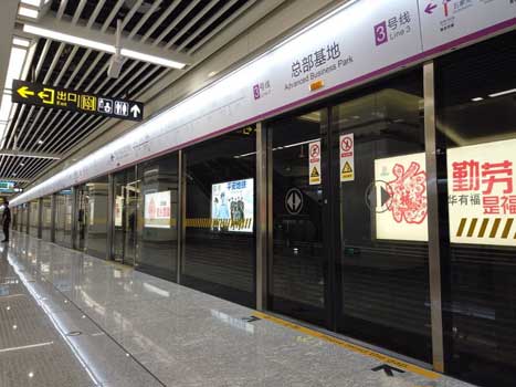 �й���7790�ط�����(�ɷ�)���޹�˾-�ٷ���վ