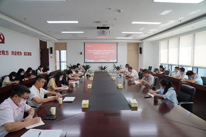 �й���7790�ط�����(�ɷ�)���޹�˾-�ٷ���վ