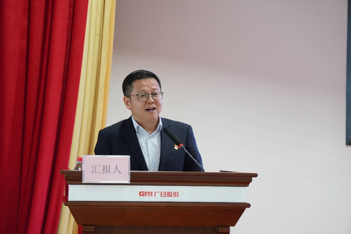 �й���7790�ط�����(�ɷ�)���޹�˾-�ٷ���վ