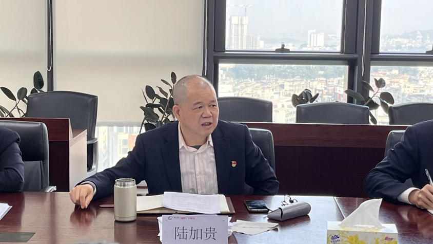 �й���7790�ط�����(�ɷ�)���޹�˾-�ٷ���վ