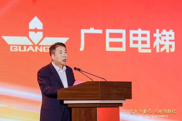 Öйú¡¤7790±Ø·¢¼¯ÍÅ(¹É·Ý)ÓÐÏÞ¹«Ë¾-¹Ù·½ÍøÕ¾