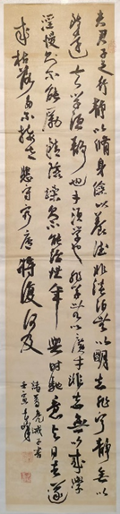 �й���7790�ط�����(�ɷ�)���޹�˾-�ٷ���վ