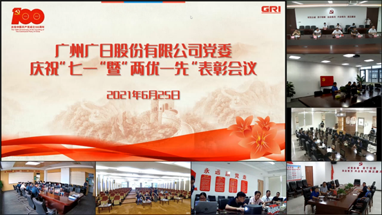 Öйú¡¤7790±Ø·¢¼¯ÍÅ(¹É·Ý)ÓÐÏÞ¹«Ë¾-¹Ù·½ÍøÕ¾