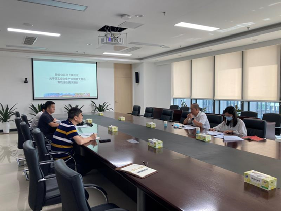 �й���7790�ط�����(�ɷ�)���޹�˾-�ٷ���վ