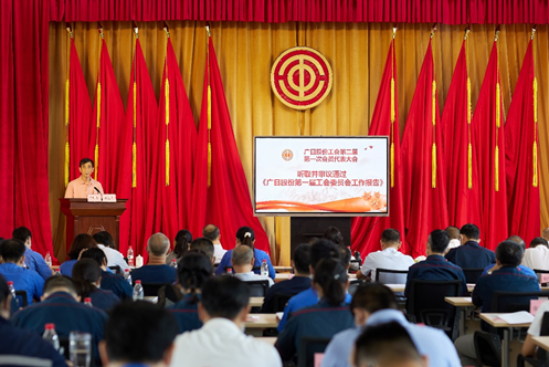 Öйú¡¤7790±Ø·¢¼¯ÍÅ(¹É·Ý)ÓÐÏÞ¹«Ë¾-¹Ù·½ÍøÕ¾