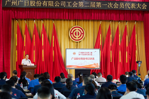 Öйú¡¤7790±Ø·¢¼¯ÍÅ(¹É·Ý)ÓÐÏÞ¹«Ë¾-¹Ù·½ÍøÕ¾