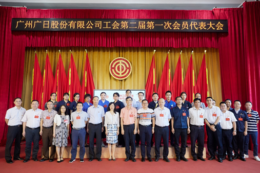 Öйú¡¤7790±Ø·¢¼¯ÍÅ(¹É·Ý)ÓÐÏÞ¹«Ë¾-¹Ù·½ÍøÕ¾