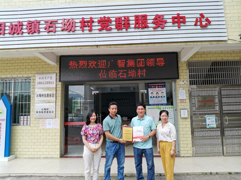 �й���7790�ط�����(�ɷ�)���޹�˾-�ٷ���վ