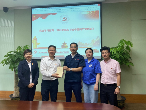 �й���7790�ط�����(�ɷ�)���޹�˾-�ٷ���վ