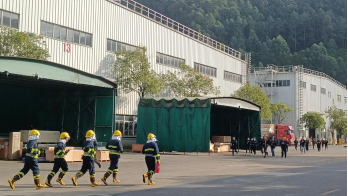 �й���7790�ط�����(�ɷ�)���޹�˾-�ٷ���վ