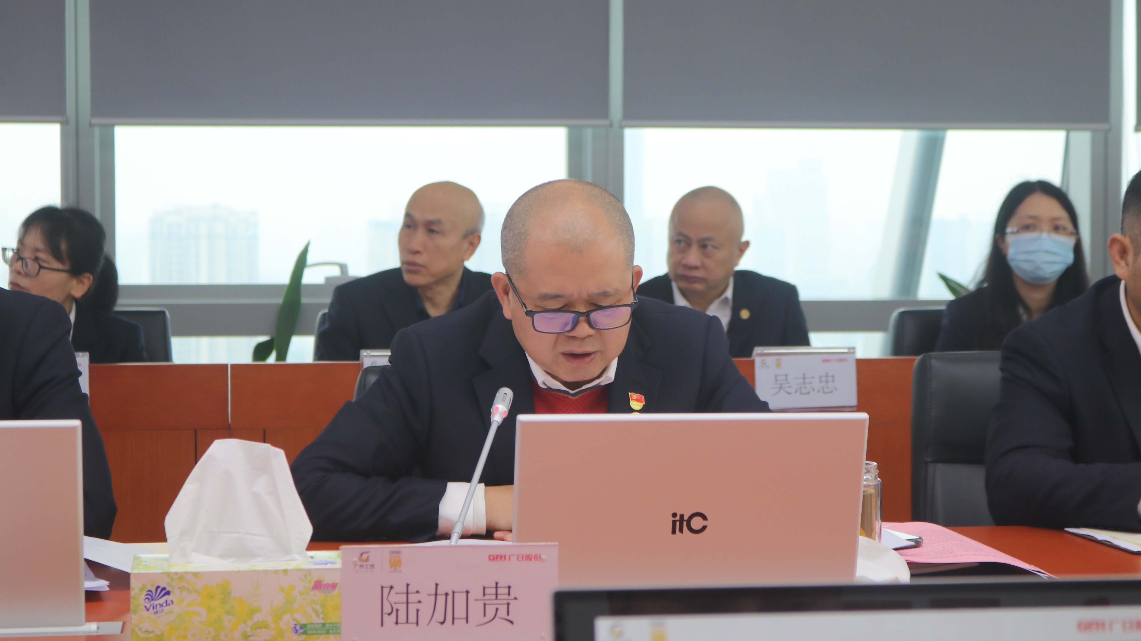 �й���7790�ط�����(�ɷ�)���޹�˾-�ٷ���վ