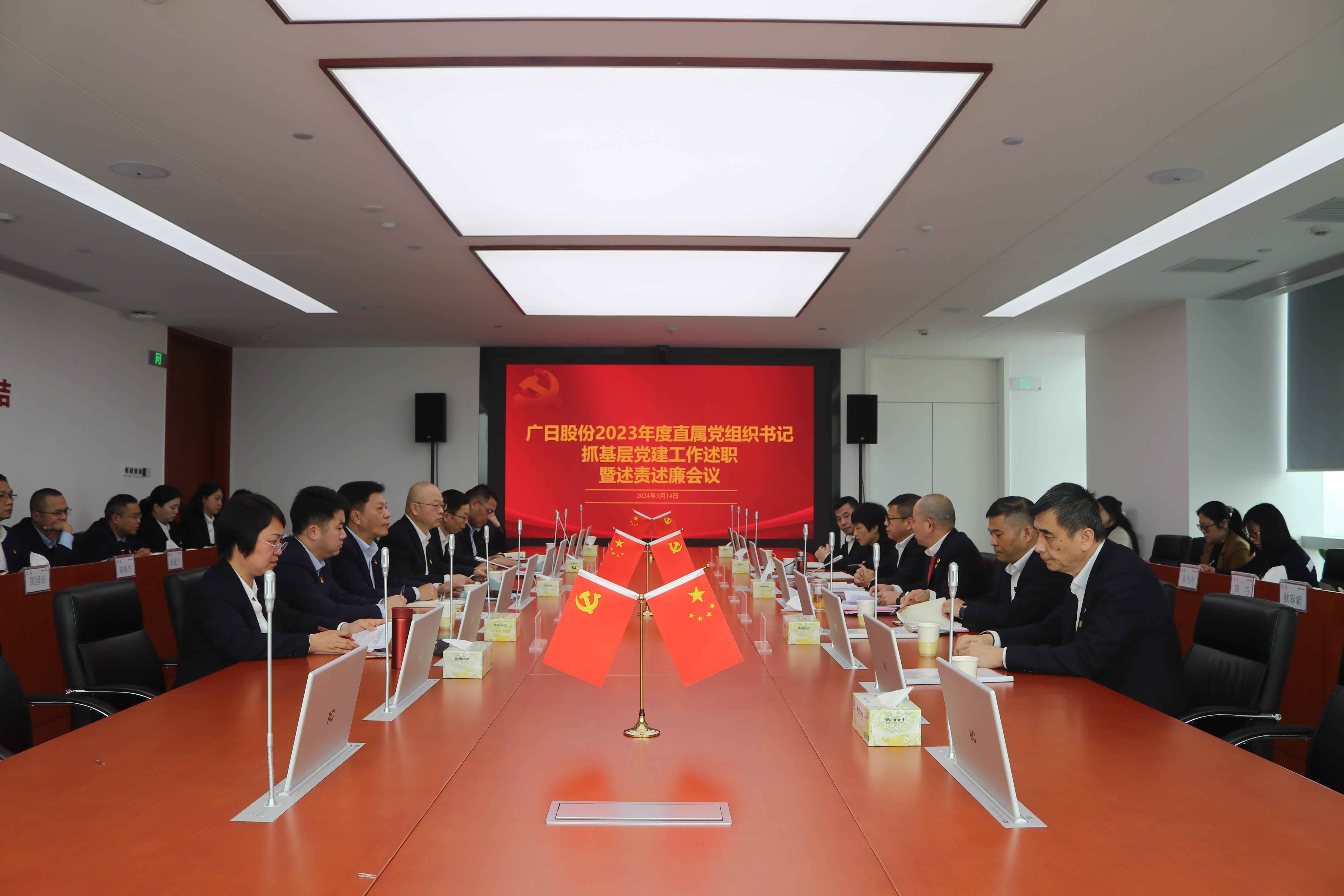 �й���7790�ط�����(�ɷ�)���޹�˾-�ٷ���վ