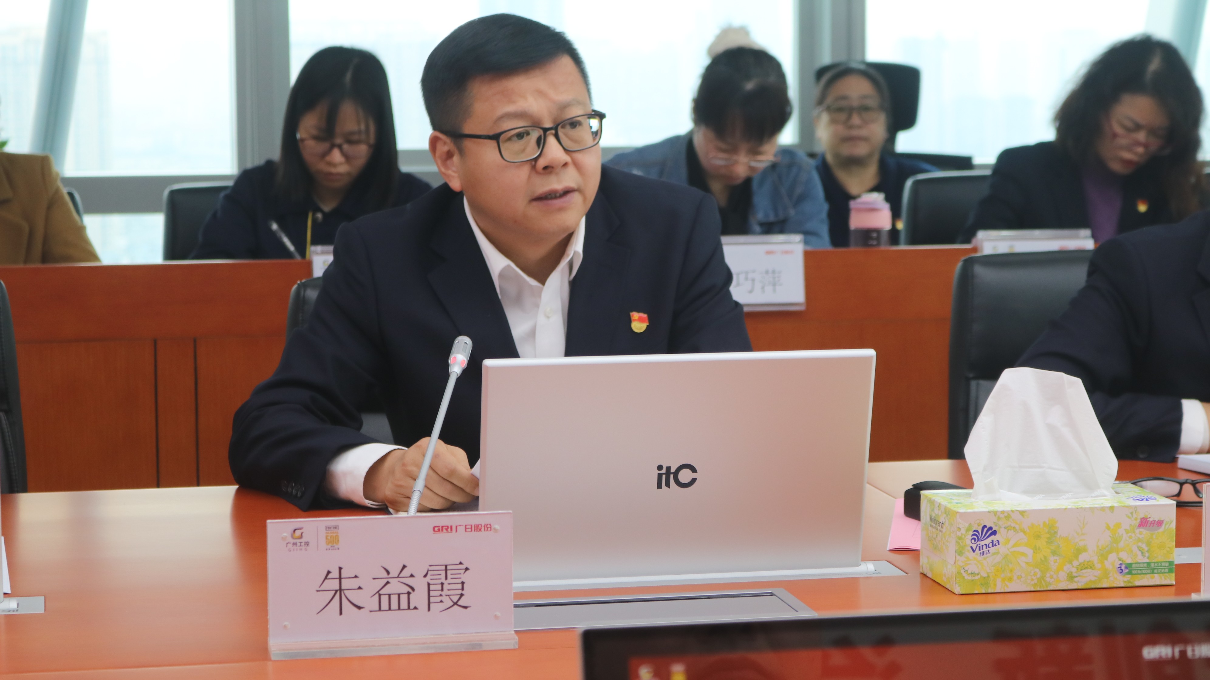 �й���7790�ط�����(�ɷ�)���޹�˾-�ٷ���վ