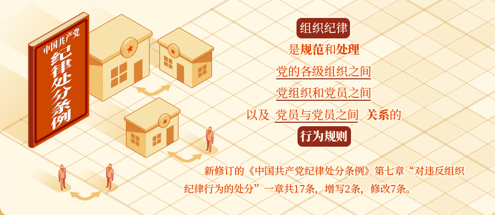 Öйú¡¤7790±Ø·¢¼¯ÍÅ(¹É·Ý)ÓÐÏÞ¹«Ë¾-¹Ù·½ÍøÕ¾