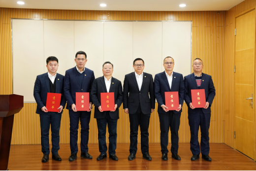 �й���7790�ط�����(�ɷ�)���޹�˾-�ٷ���վ