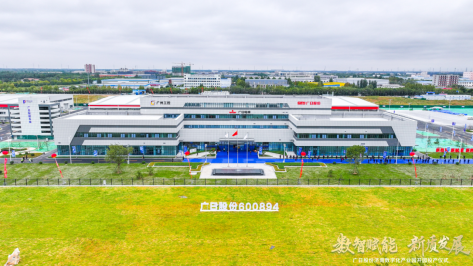 �й���7790�ط�����(�ɷ�)���޹�˾-�ٷ���վ