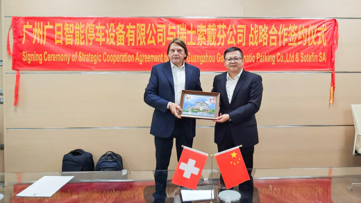 �й���7790�ط�����(�ɷ�)���޹�˾-�ٷ���վ