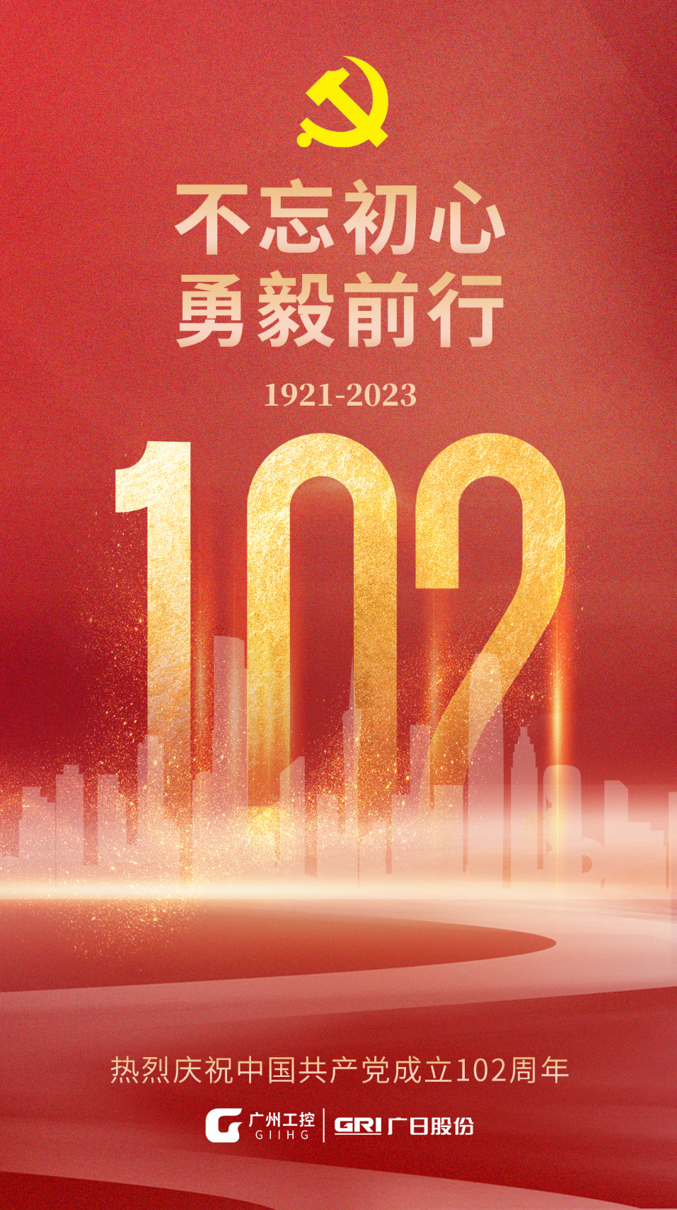 �й���7790�ط�����(�ɷ�)���޹�˾-�ٷ���վ