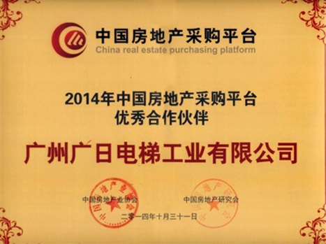 Öйú¡¤7790±Ø·¢¼¯ÍÅ(¹É·Ý)ÓÐÏÞ¹«Ë¾-¹Ù·½ÍøÕ¾