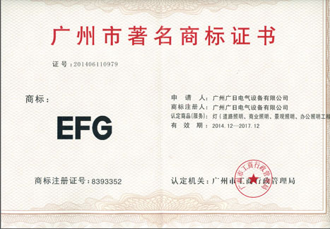 �й���7790�ط�����(�ɷ�)���޹�˾-�ٷ���վ