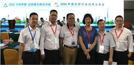 Öйú¡¤7790±Ø·¢¼¯ÍÅ(¹É·Ý)ÓÐÏÞ¹«Ë¾-¹Ù·½ÍøÕ¾