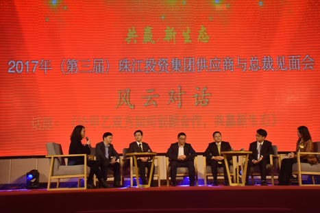 Öйú¡¤7790±Ø·¢¼¯ÍÅ(¹É·Ý)ÓÐÏÞ¹«Ë¾-¹Ù·½ÍøÕ¾