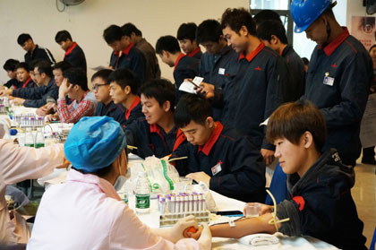 Öйú¡¤7790±Ø·¢¼¯ÍÅ(¹É·Ý)ÓÐÏÞ¹«Ë¾-¹Ù·½ÍøÕ¾