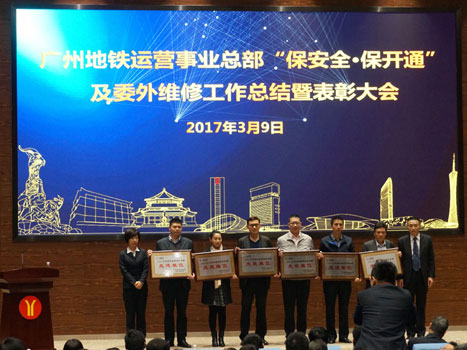 �й���7790�ط�����(�ɷ�)���޹�˾-�ٷ���վ