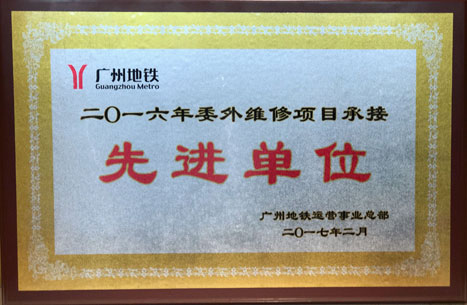 �й���7790�ط�����(�ɷ�)���޹�˾-�ٷ���վ