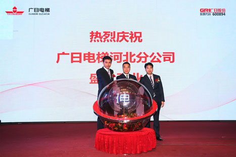 �й���7790�ط�����(�ɷ�)���޹�˾-�ٷ���վ