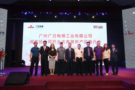 �й���7790�ط�����(�ɷ�)���޹�˾-�ٷ���վ