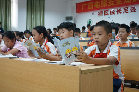 Öйú¡¤7790±Ø·¢¼¯ÍÅ(¹É·Ý)ÓÐÏÞ¹«Ë¾-¹Ù·½ÍøÕ¾