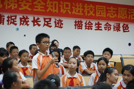 Öйú¡¤7790±Ø·¢¼¯ÍÅ(¹É·Ý)ÓÐÏÞ¹«Ë¾-¹Ù·½ÍøÕ¾