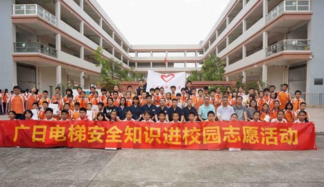 Öйú¡¤7790±Ø·¢¼¯ÍÅ(¹É·Ý)ÓÐÏÞ¹«Ë¾-¹Ù·½ÍøÕ¾