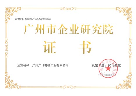 �й���7790�ط�����(�ɷ�)���޹�˾-�ٷ���վ