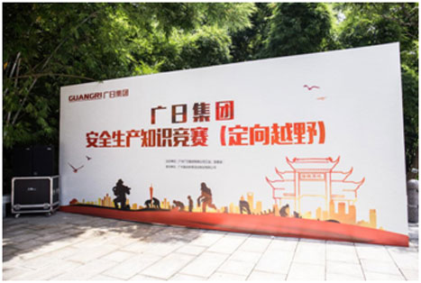 �й���7790�ط�����(�ɷ�)���޹�˾-�ٷ���վ