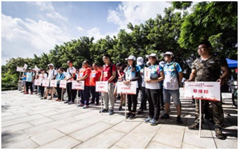 �й���7790�ط�����(�ɷ�)���޹�˾-�ٷ���վ