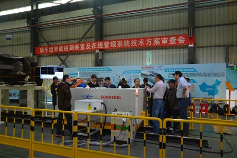 �й���7790�ط�����(�ɷ�)���޹�˾-�ٷ���վ