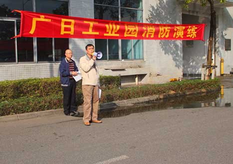 �й���7790�ط�����(�ɷ�)���޹�˾-�ٷ���վ