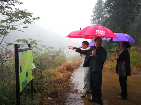 �й���7790�ط�����(�ɷ�)���޹�˾-�ٷ���վ