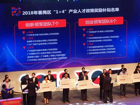 Öйú¡¤7790±Ø·¢¼¯ÍÅ(¹É·Ý)ÓÐÏÞ¹«Ë¾-¹Ù·½ÍøÕ¾